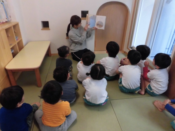 平尾保育園