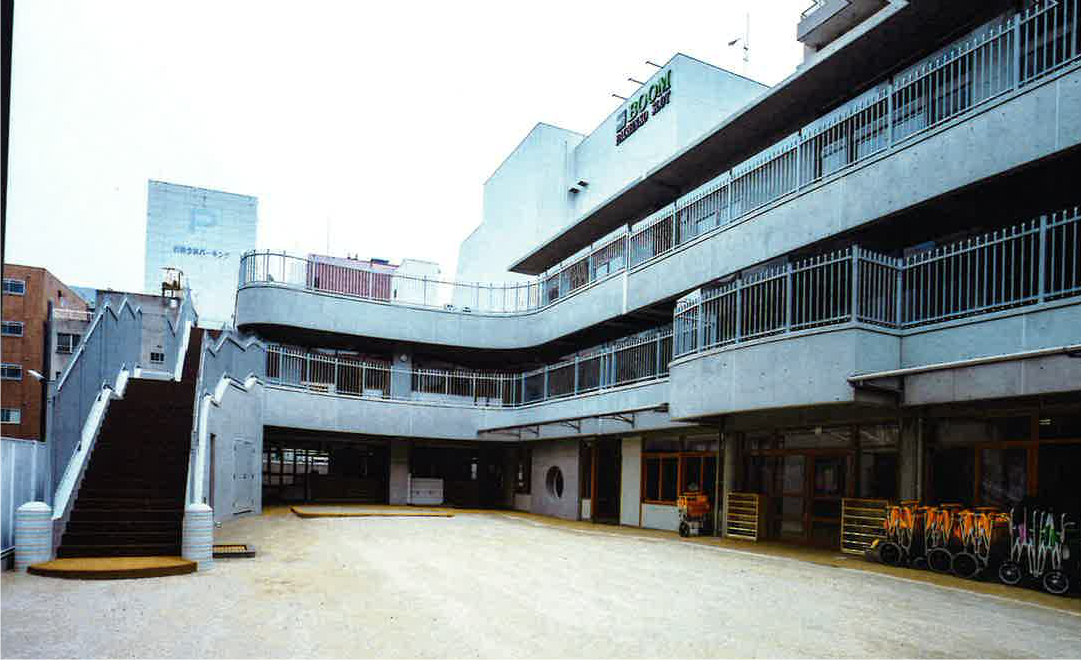 第１中央保育園