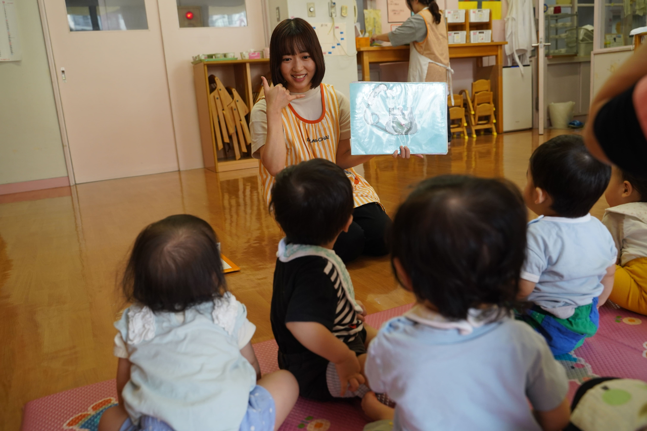 認定こども園 舞鶴保育園