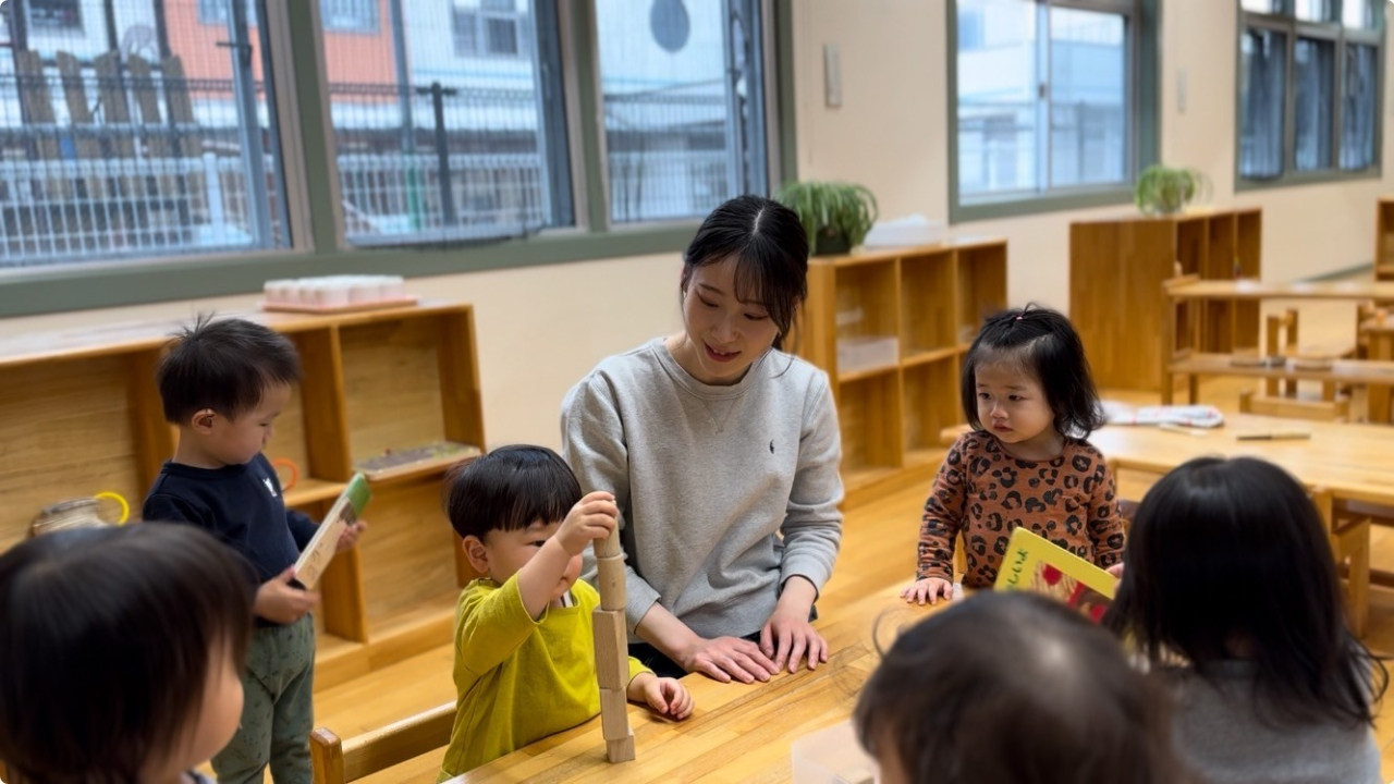 笹丘コスモス保育園
