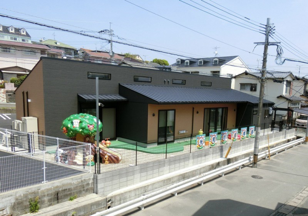 光和保育園（分園・小規模保育園）