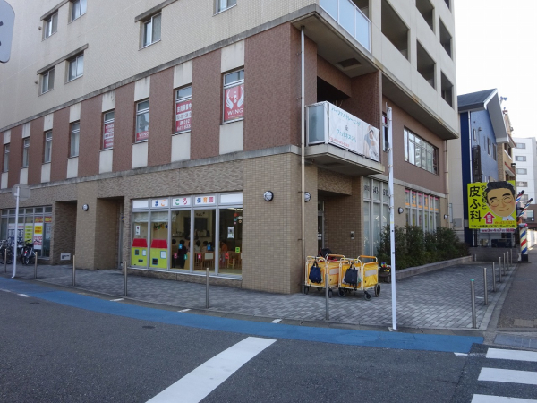 まごころ保育園
