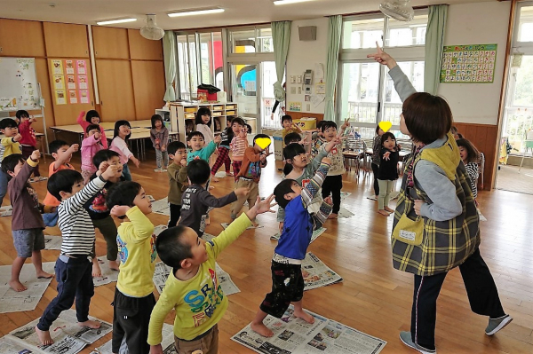 静ヶ丘保育園