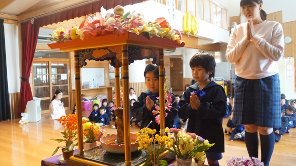 第二光和保育園
