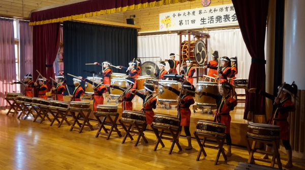 第二光和保育園