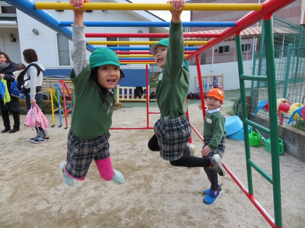 第二オリーブ保育園