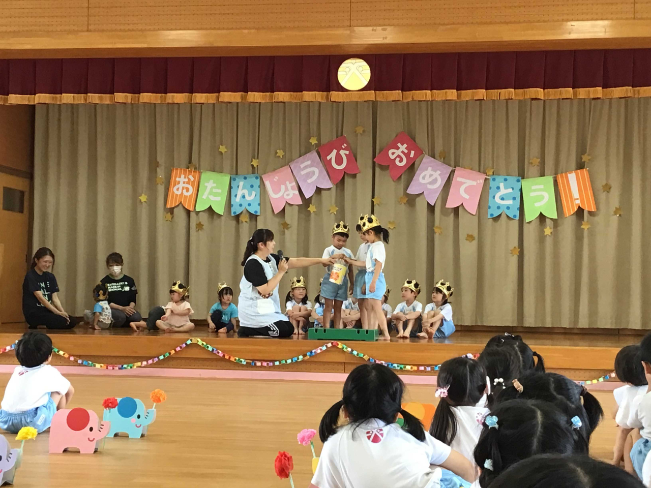 長住保育園